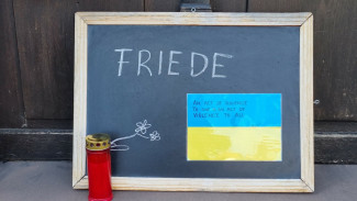 Friede